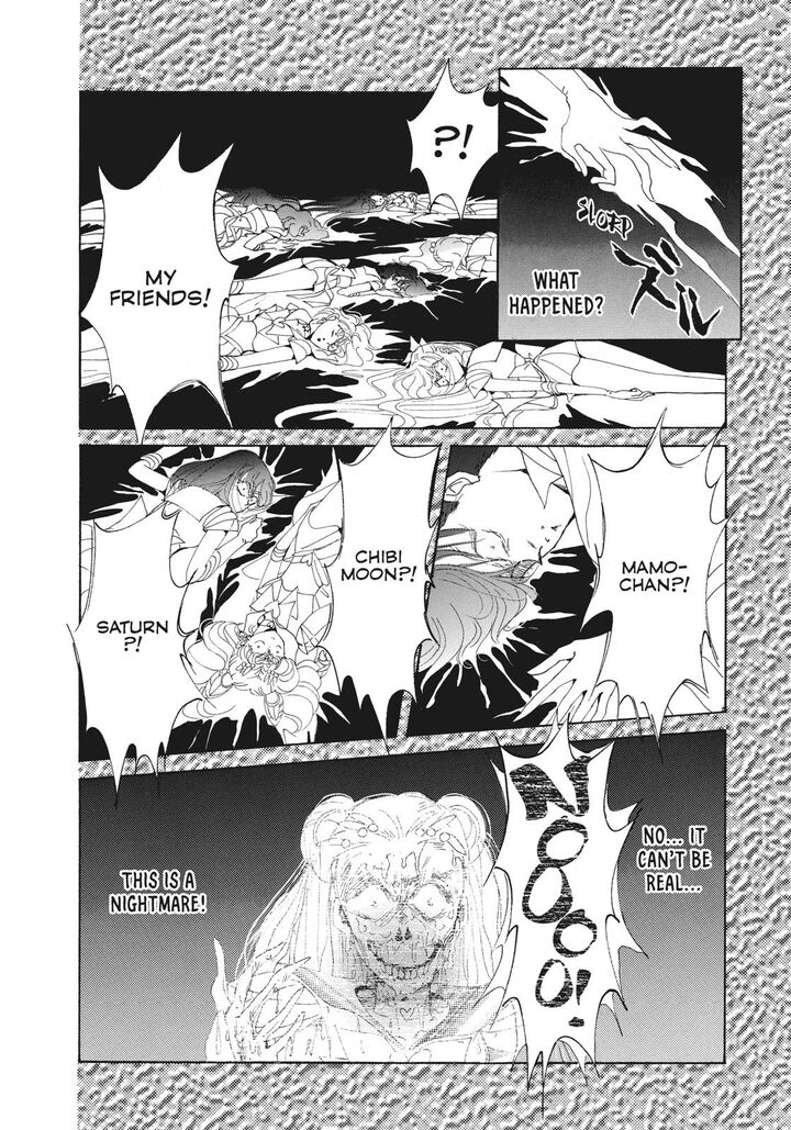 Bishoujo Senshi Sailor Moon 47 5