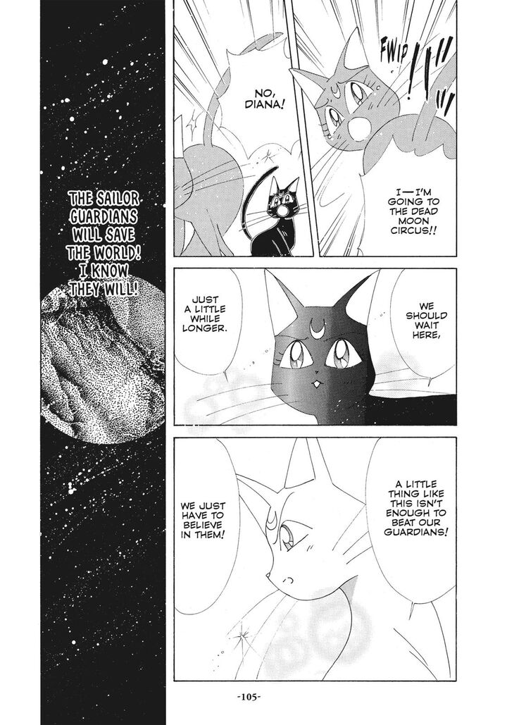 Bishoujo Senshi Sailor Moon 47 8