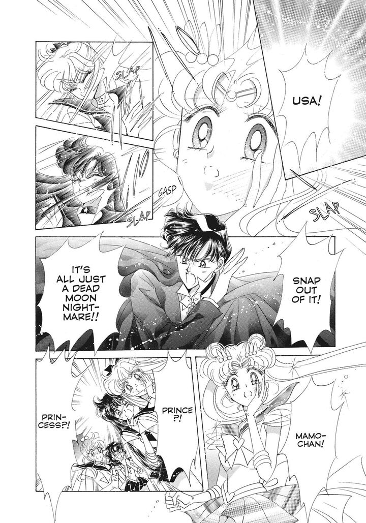 Bishoujo Senshi Sailor Moon 47 9