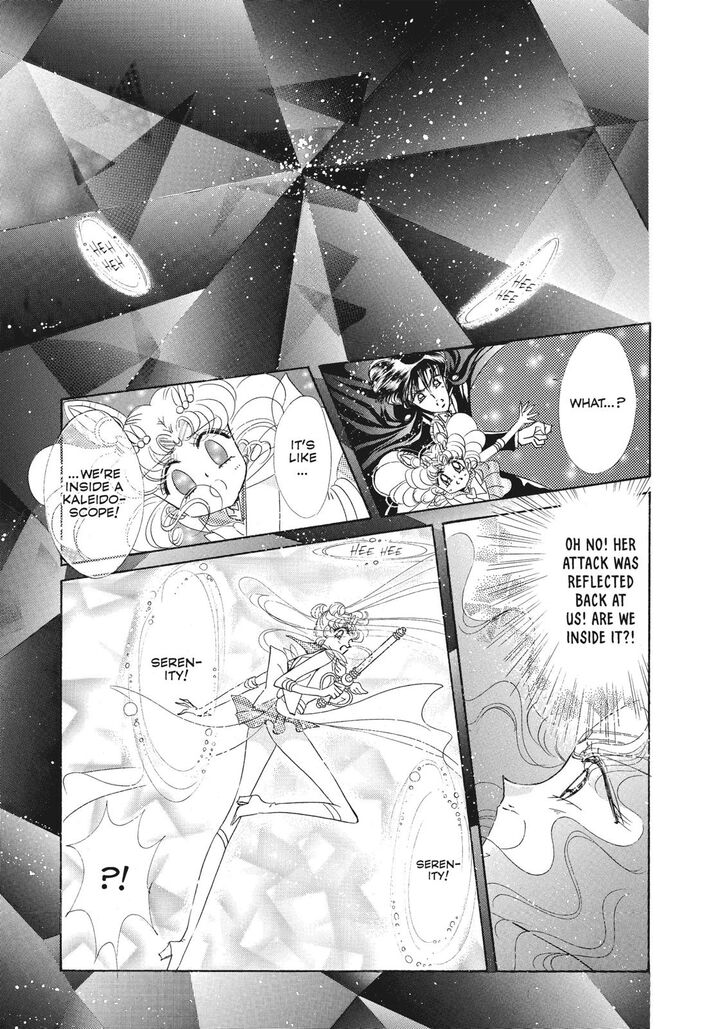 Bishoujo Senshi Sailor Moon 48 10