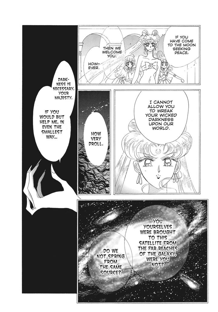 Bishoujo Senshi Sailor Moon 48 17