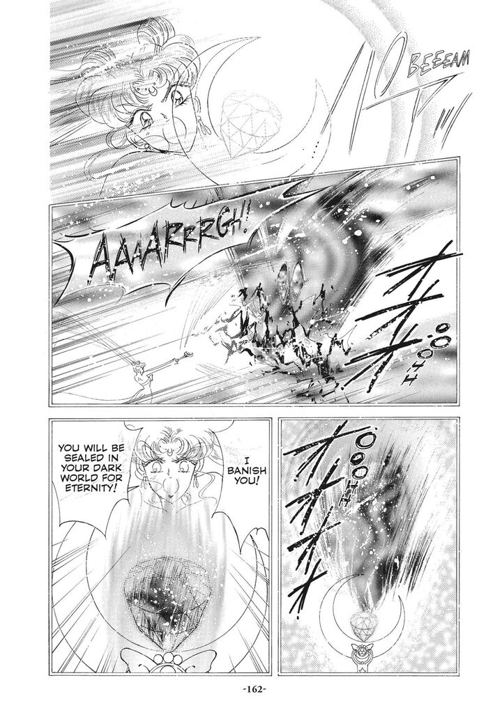 Bishoujo Senshi Sailor Moon 48 19