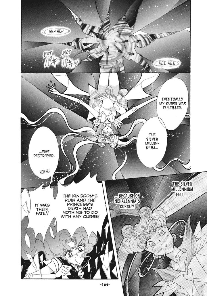 Bishoujo Senshi Sailor Moon 48 21