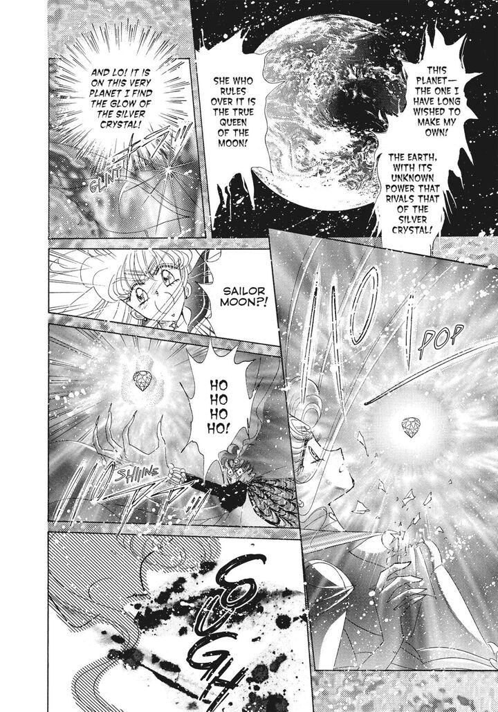 Bishoujo Senshi Sailor Moon 48 23