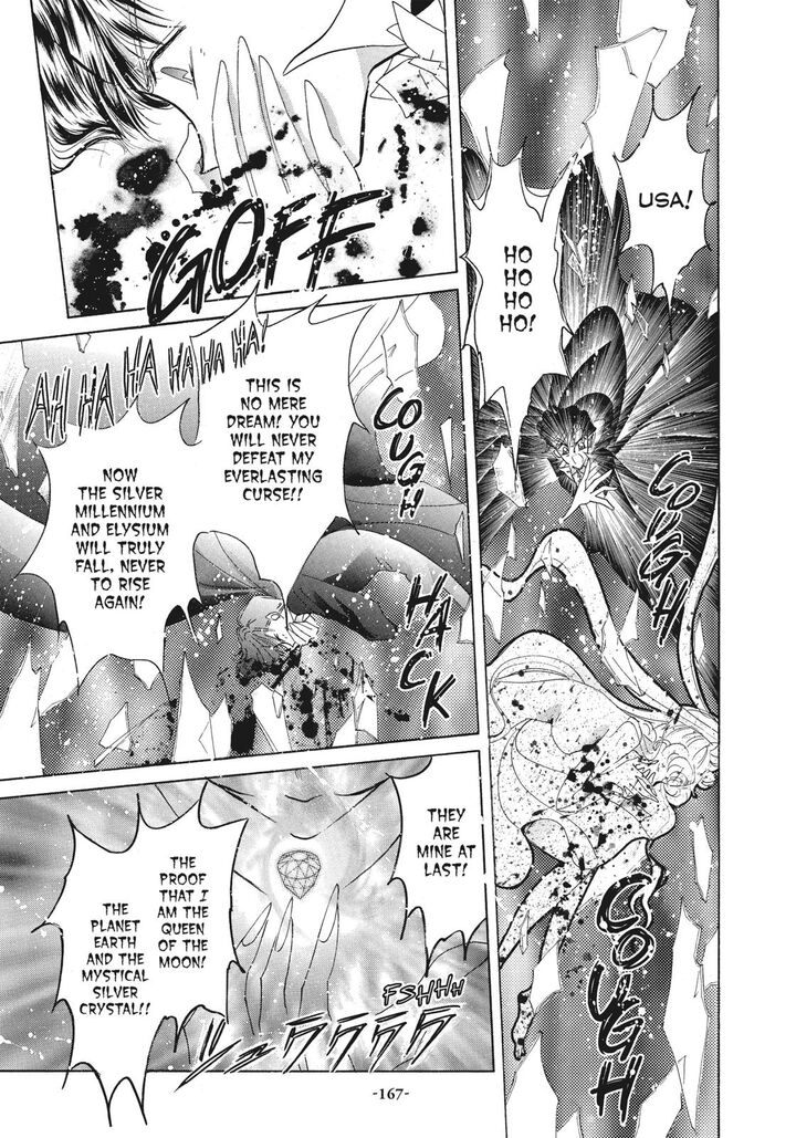 Bishoujo Senshi Sailor Moon 48 24