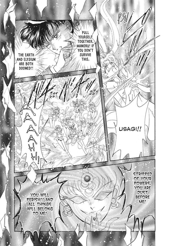 Bishoujo Senshi Sailor Moon 48 26