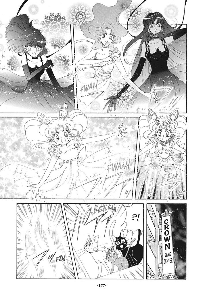 Bishoujo Senshi Sailor Moon 48 33