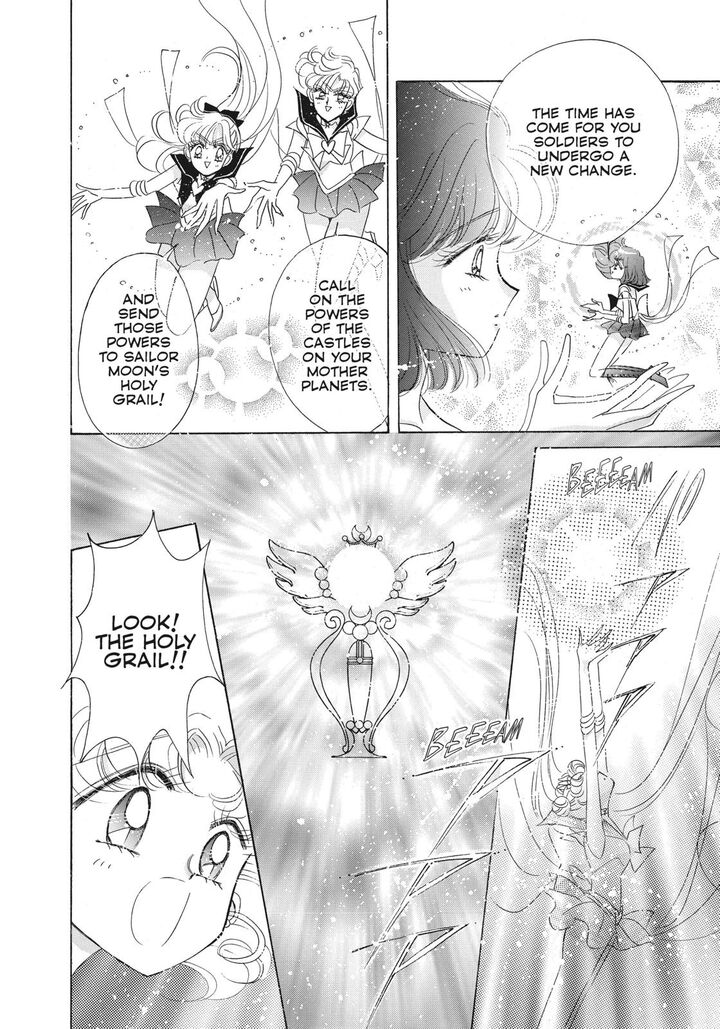 Bishoujo Senshi Sailor Moon 48 37