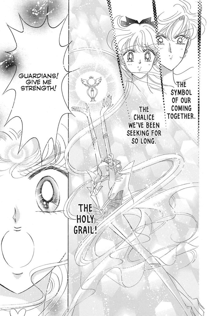 Bishoujo Senshi Sailor Moon 48 38