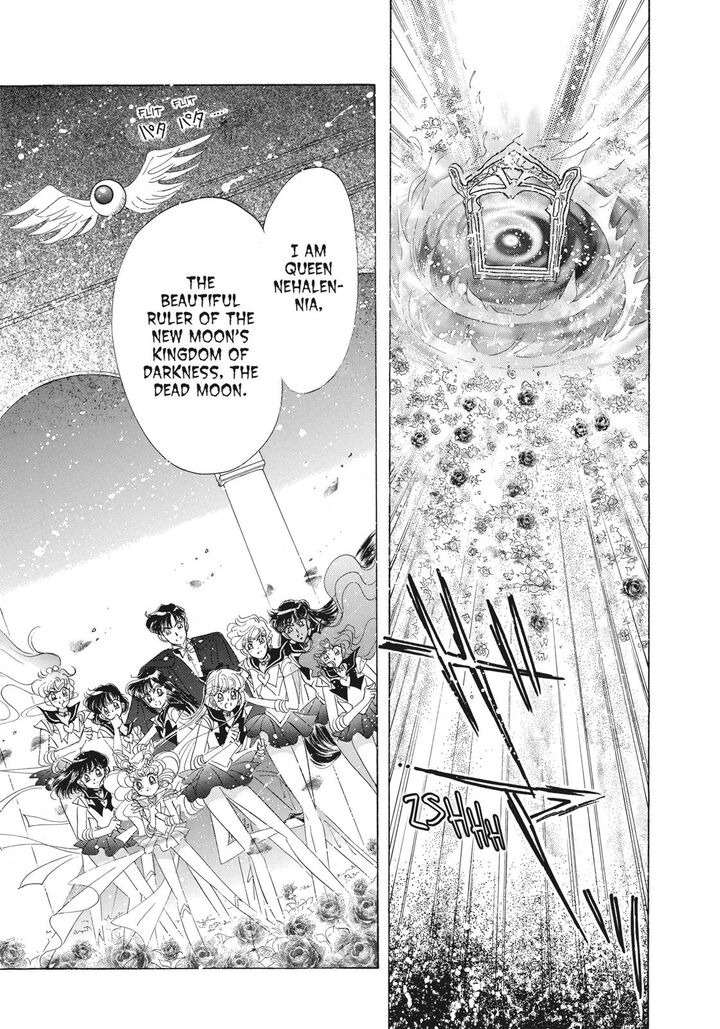 Bishoujo Senshi Sailor Moon 48 4