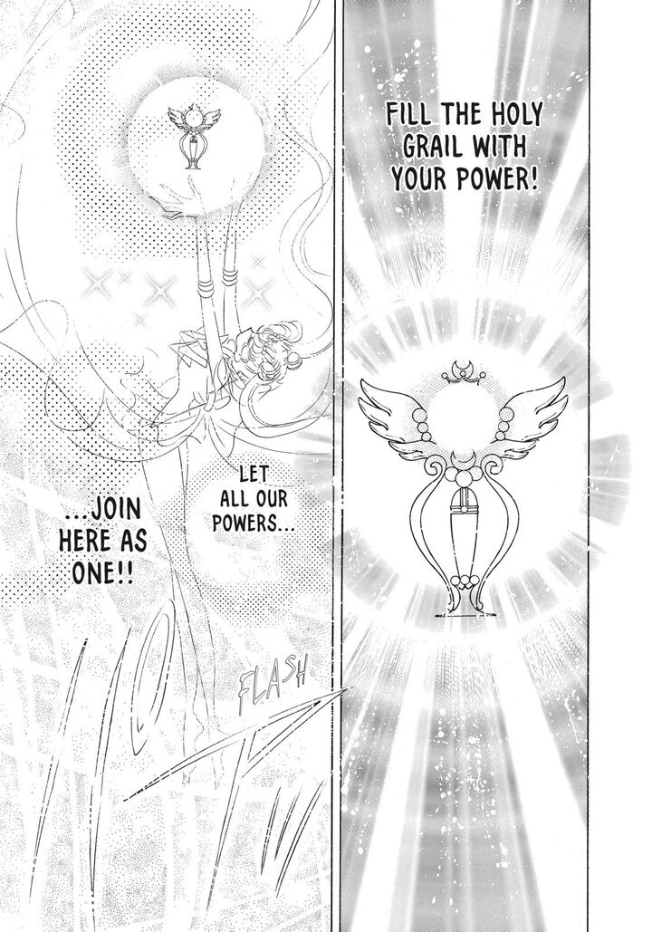 Bishoujo Senshi Sailor Moon 48 40