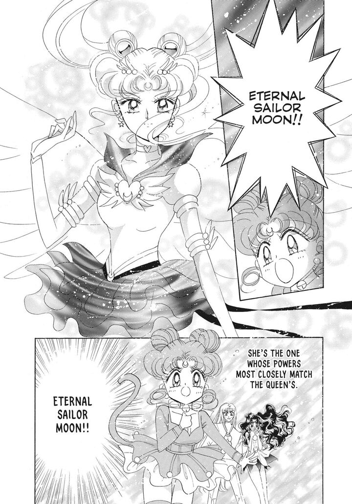 Bishoujo Senshi Sailor Moon 48 42