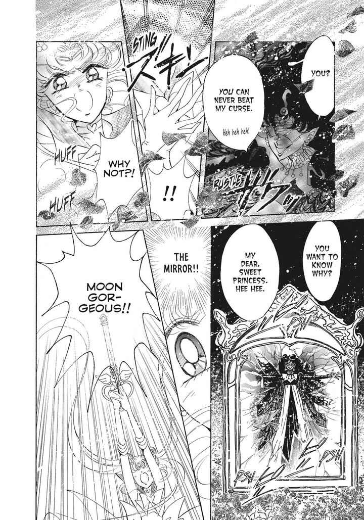 Bishoujo Senshi Sailor Moon 48 7