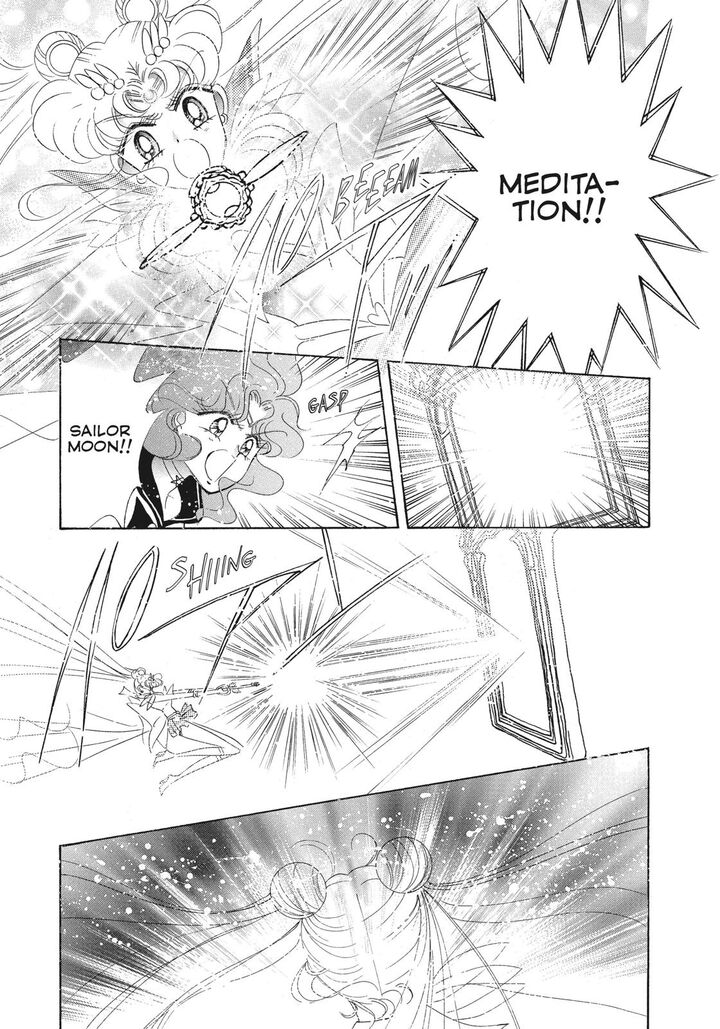 Bishoujo Senshi Sailor Moon 48 8