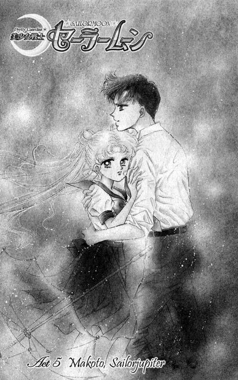 Bishoujo Senshi Sailor Moon 5 1