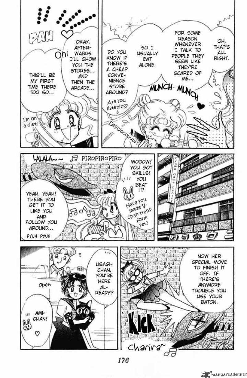 Bishoujo Senshi Sailor Moon 5 11