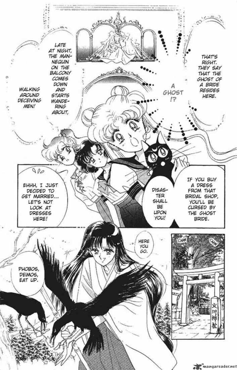 Bishoujo Senshi Sailor Moon 5 14
