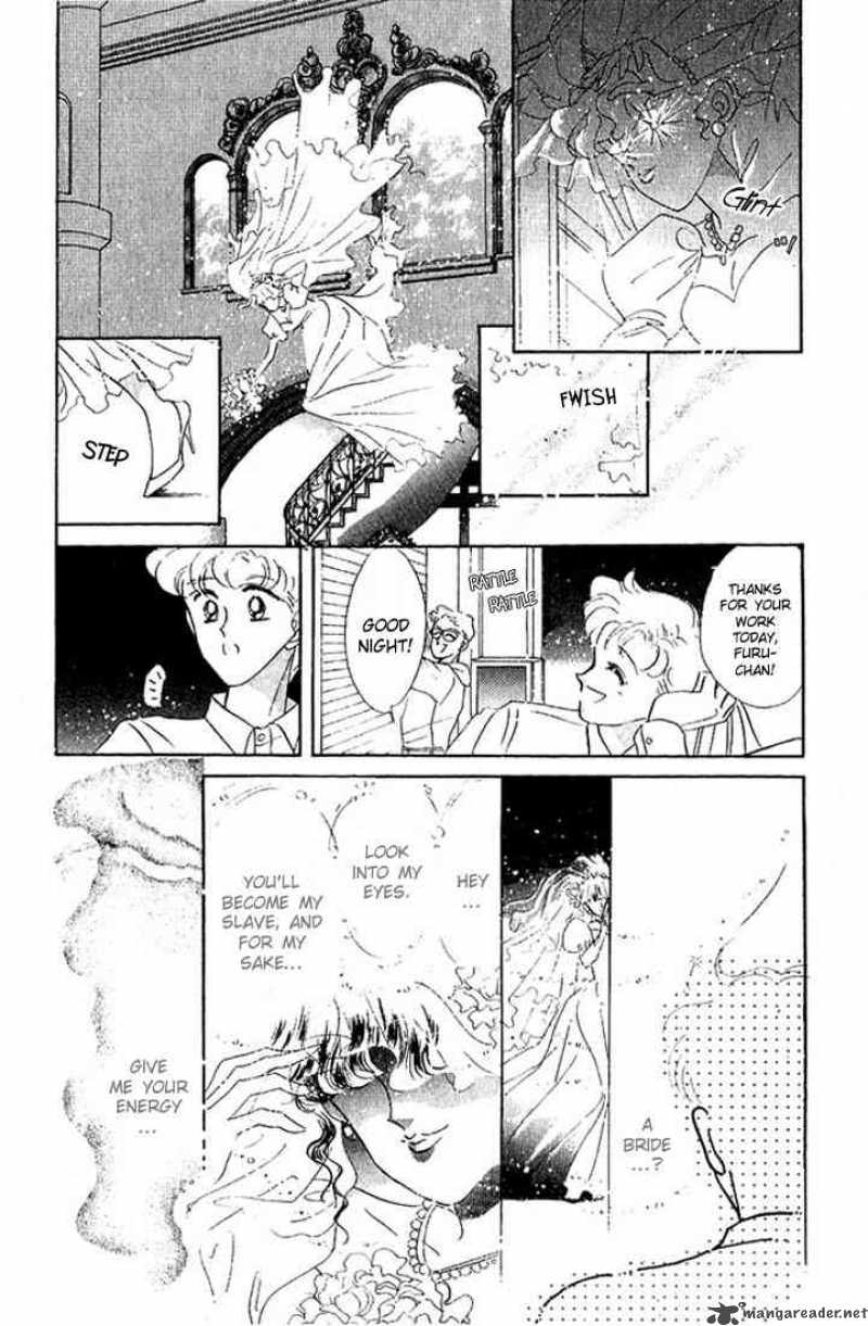 Bishoujo Senshi Sailor Moon 5 17