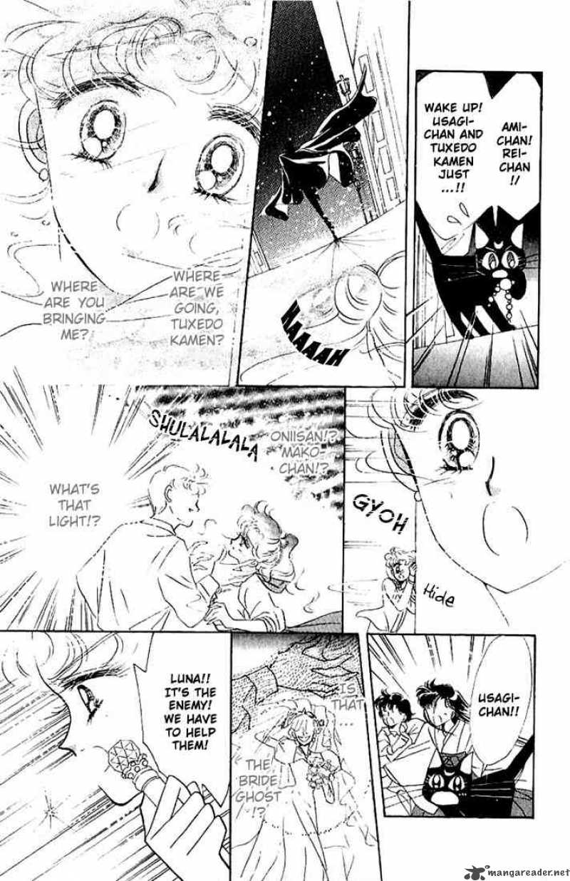 Bishoujo Senshi Sailor Moon 5 20