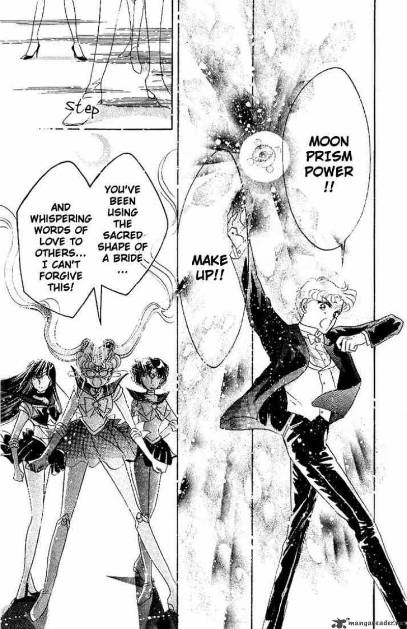 Bishoujo Senshi Sailor Moon 5 22