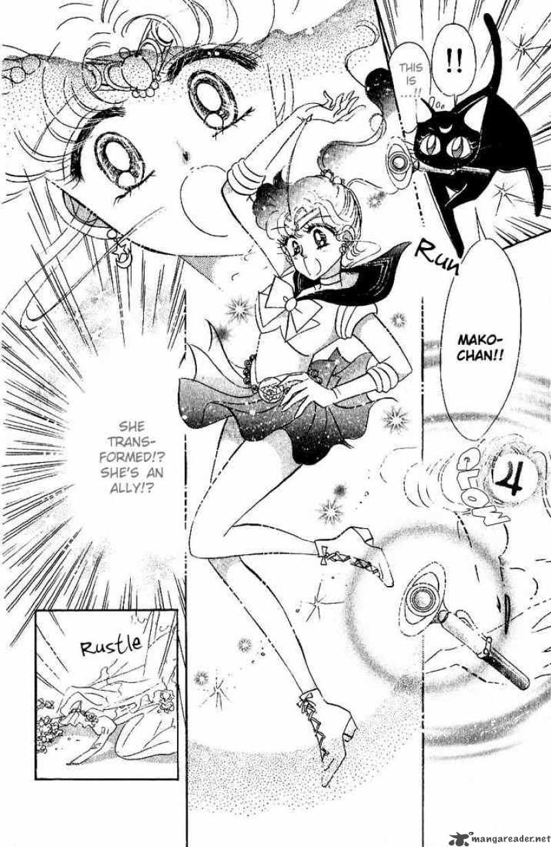 Bishoujo Senshi Sailor Moon 5 25