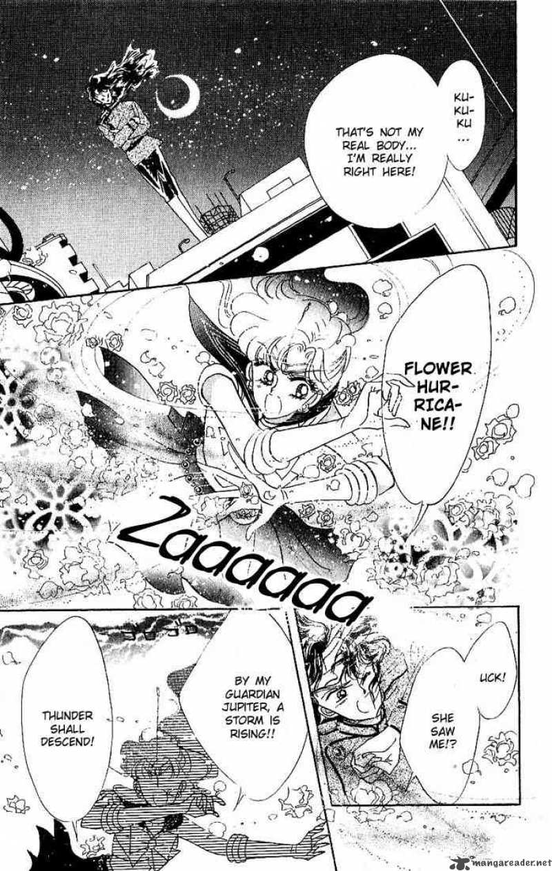 Bishoujo Senshi Sailor Moon 5 26