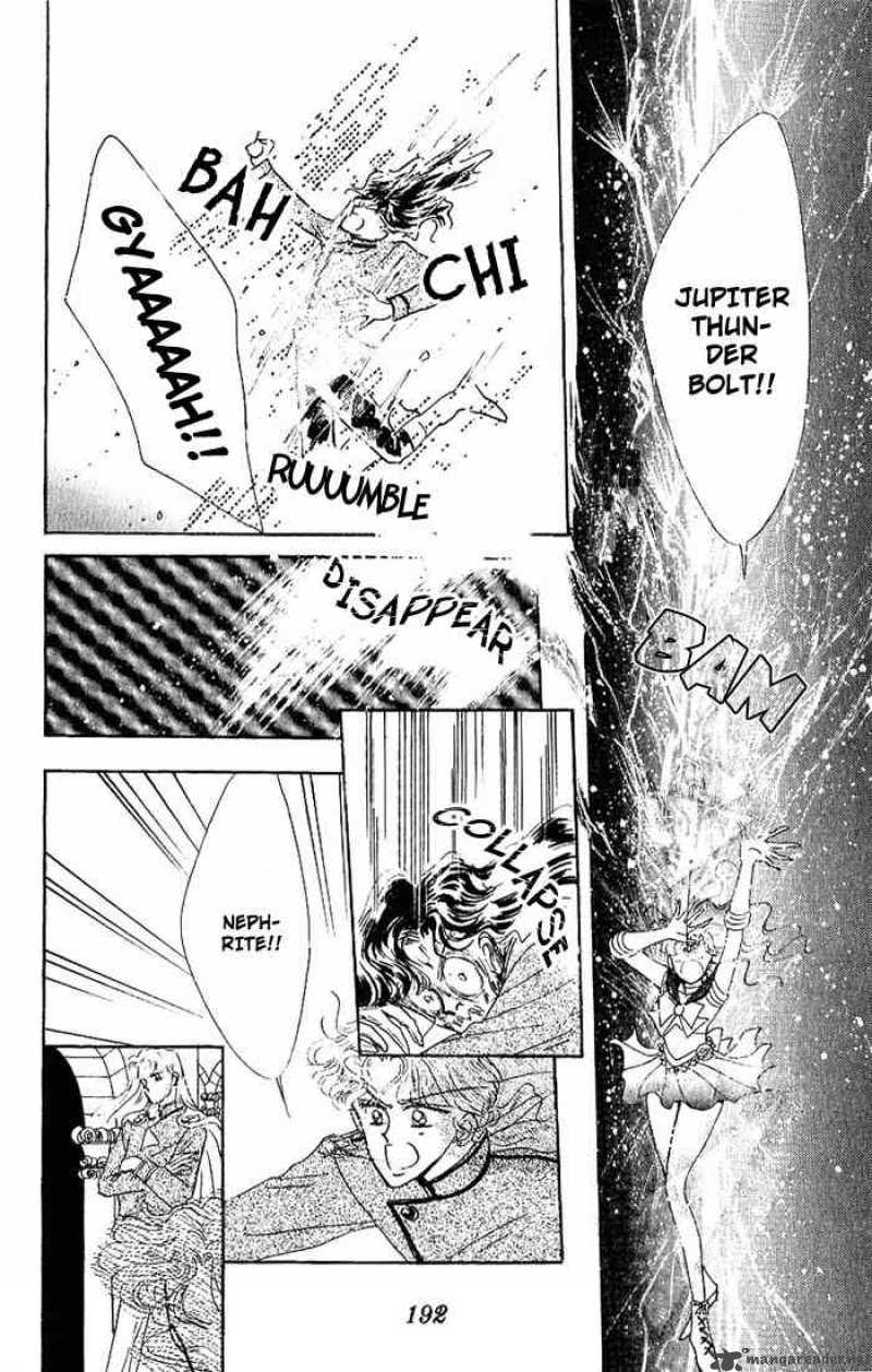 Bishoujo Senshi Sailor Moon 5 27