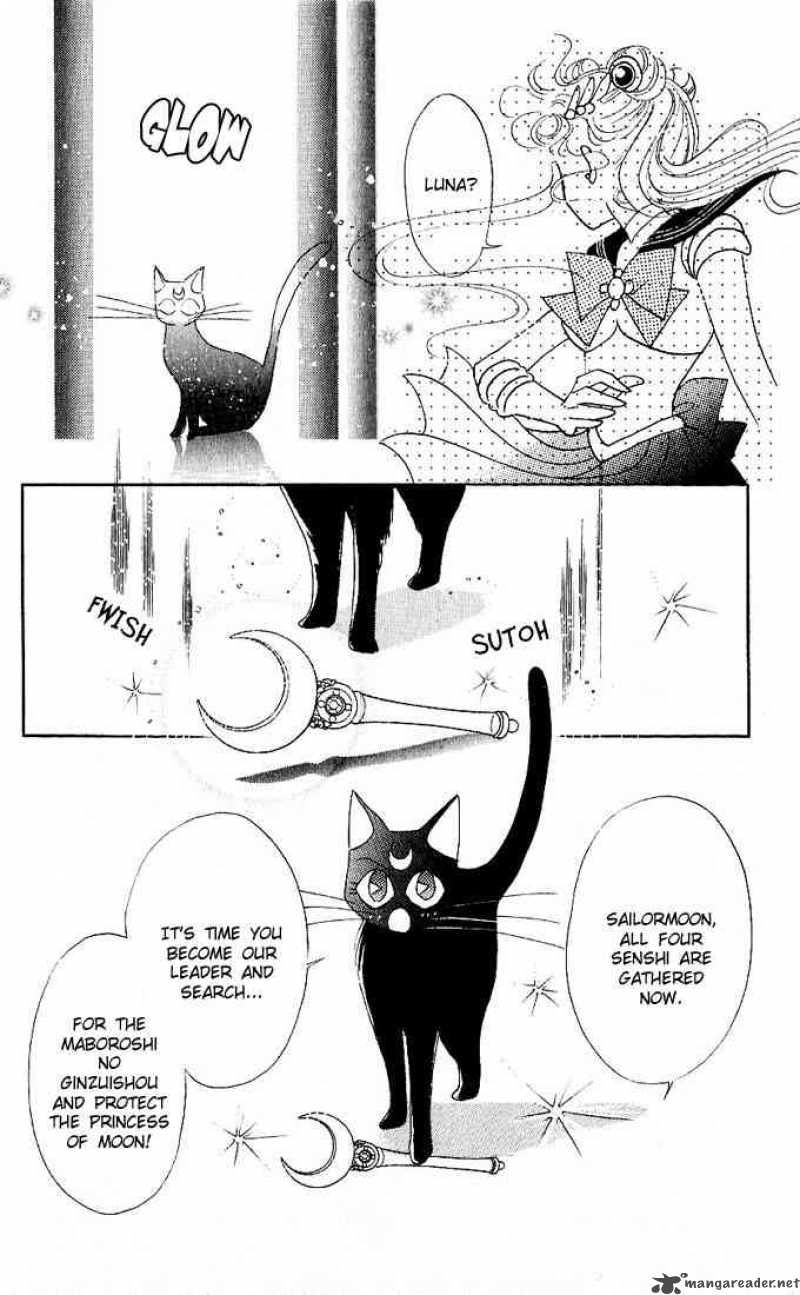 Bishoujo Senshi Sailor Moon 5 32