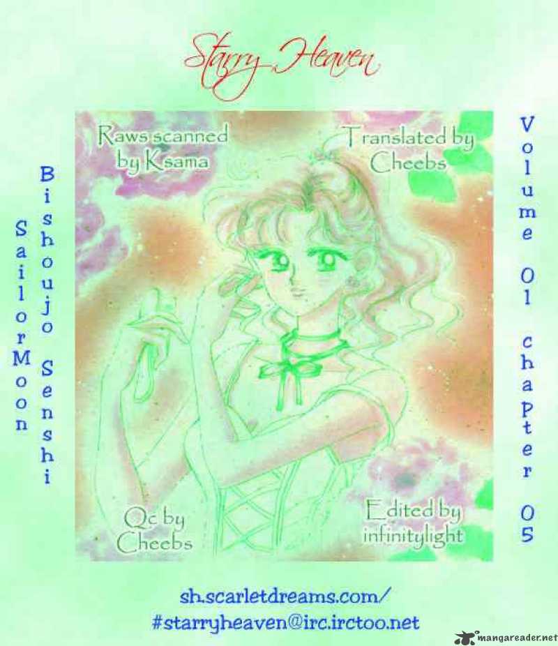 Bishoujo Senshi Sailor Moon 5 33