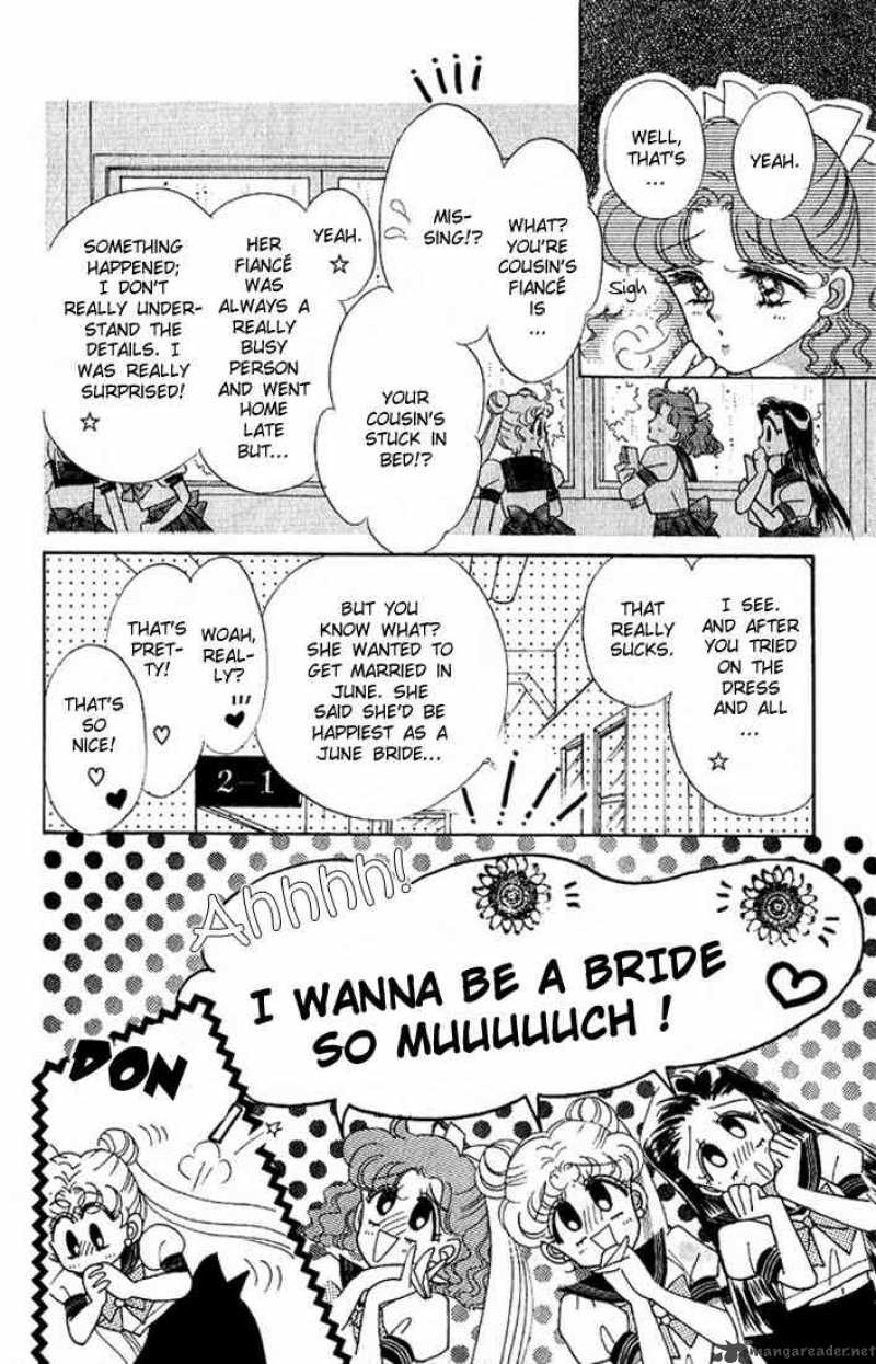 Bishoujo Senshi Sailor Moon 5 7
