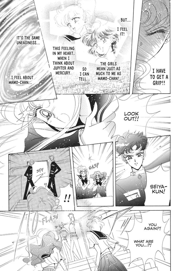 Bishoujo Senshi Sailor Moon 52 17