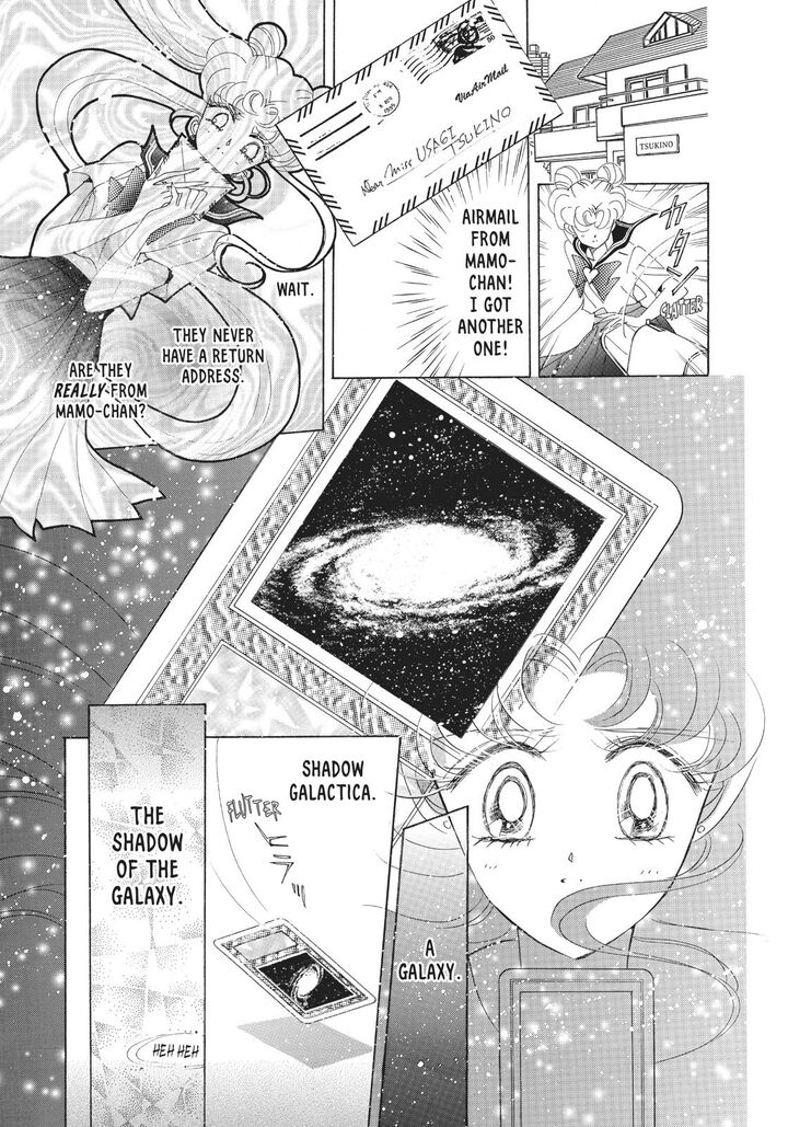 Bishoujo Senshi Sailor Moon 52 23