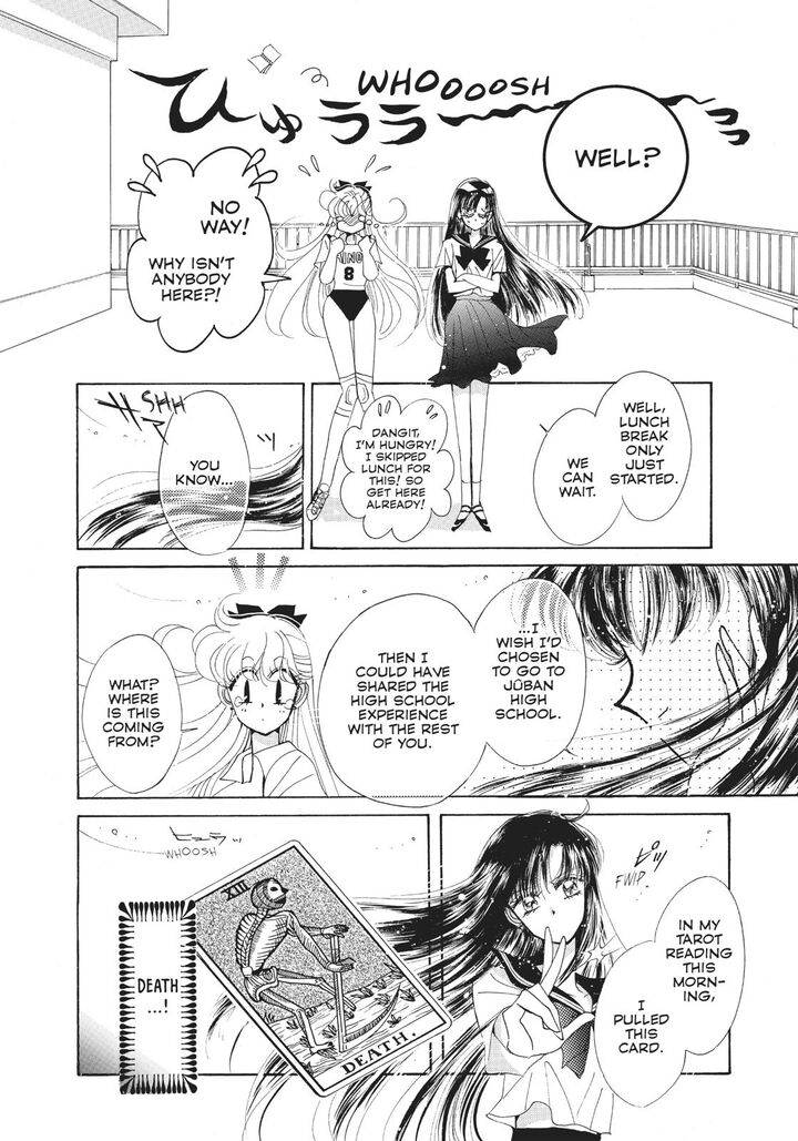 Bishoujo Senshi Sailor Moon 52 28