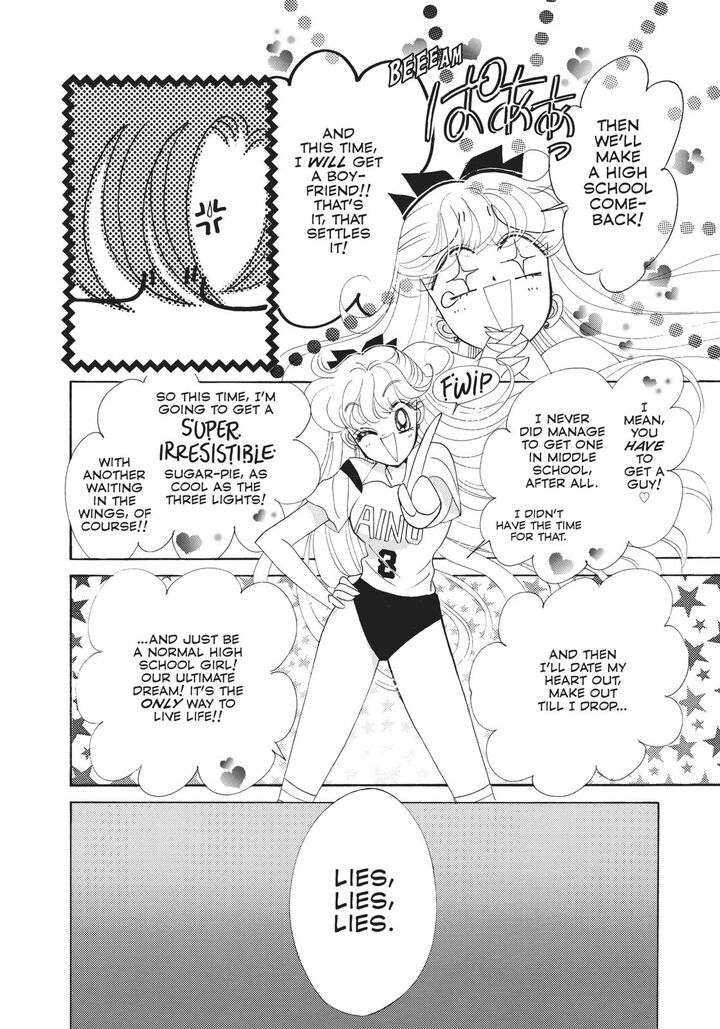 Bishoujo Senshi Sailor Moon 52 30