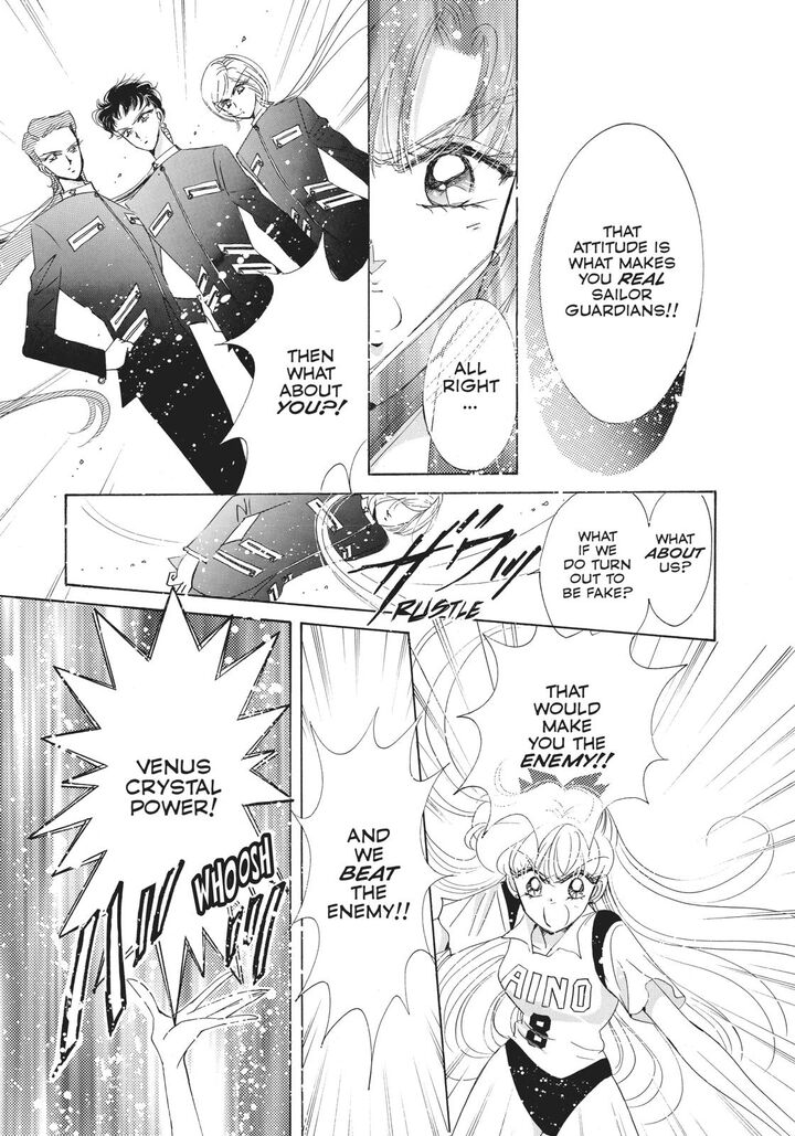 Bishoujo Senshi Sailor Moon 52 33