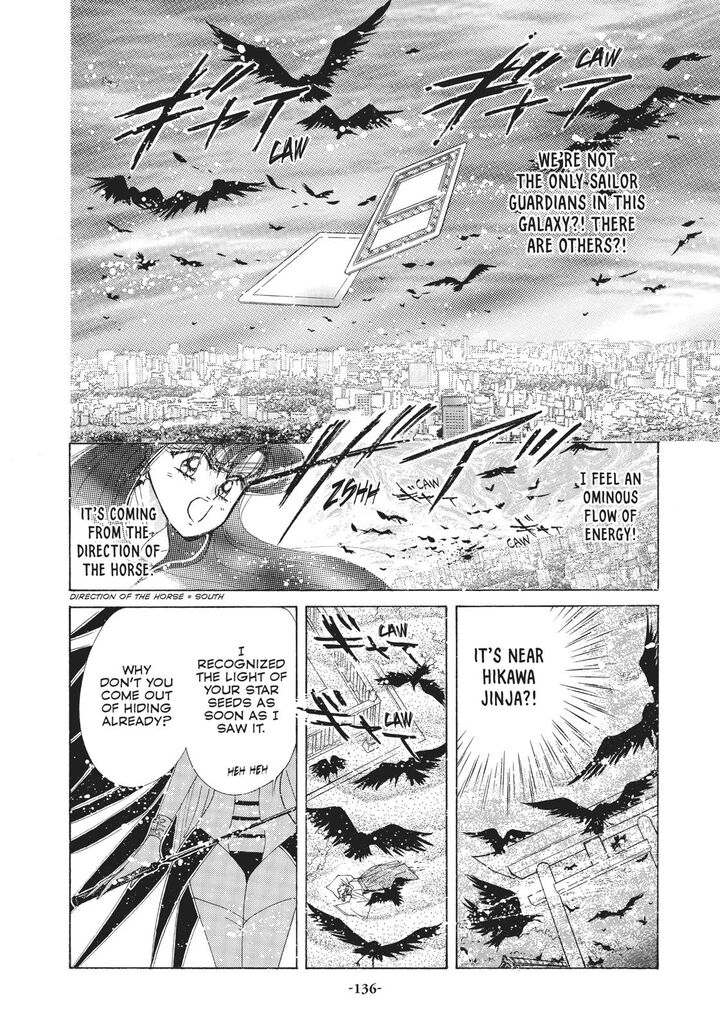 Bishoujo Senshi Sailor Moon 52 38