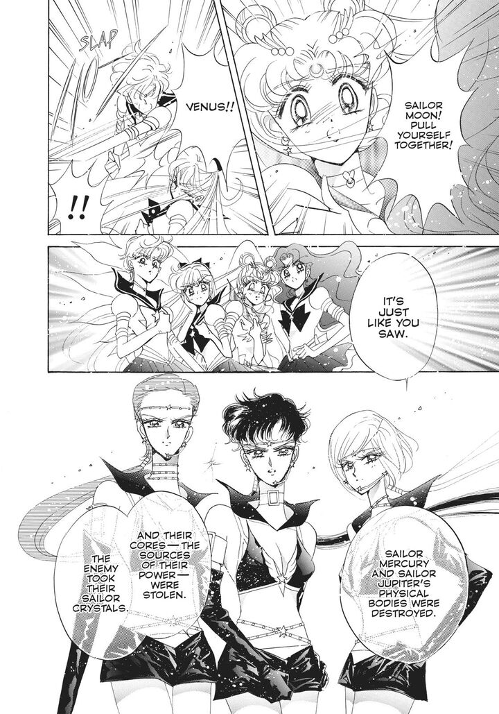 Bishoujo Senshi Sailor Moon 52 4