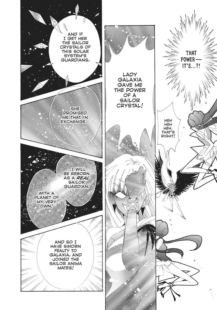 Bishoujo Senshi Sailor Moon 53 5