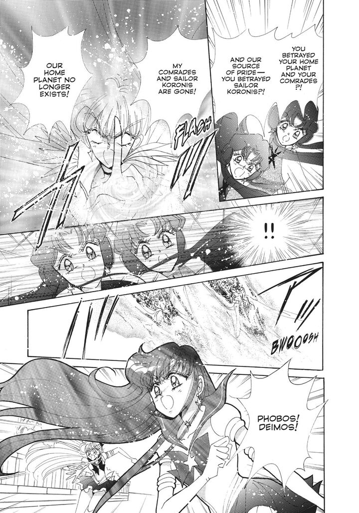 Bishoujo Senshi Sailor Moon 53 6
