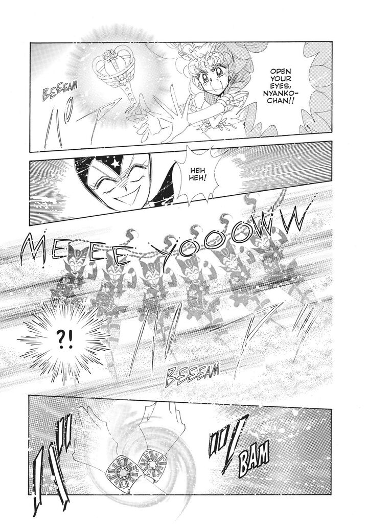 Bishoujo Senshi Sailor Moon 54 16