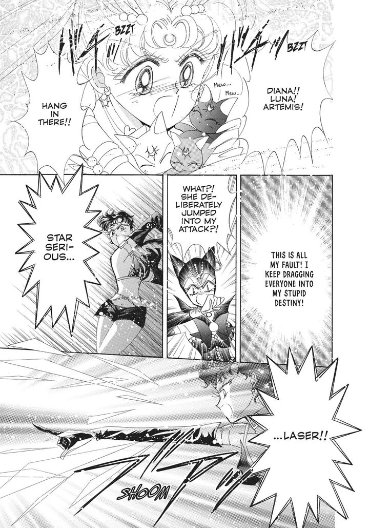 Bishoujo Senshi Sailor Moon 54 18