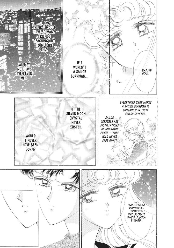 Bishoujo Senshi Sailor Moon 54 33