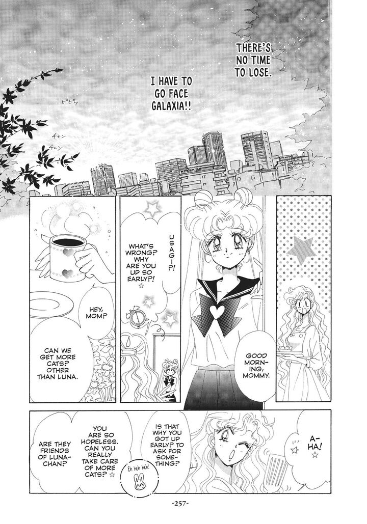 Bishoujo Senshi Sailor Moon 55 23