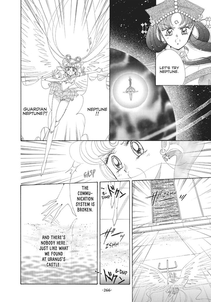Bishoujo Senshi Sailor Moon 55 32