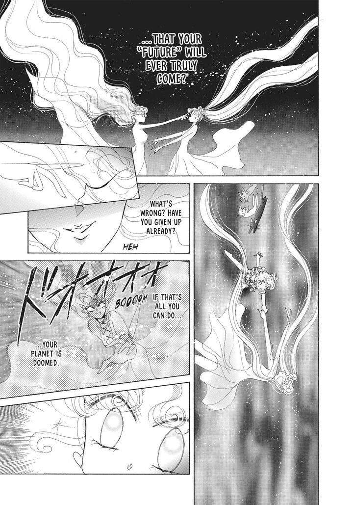 Bishoujo Senshi Sailor Moon 55 6