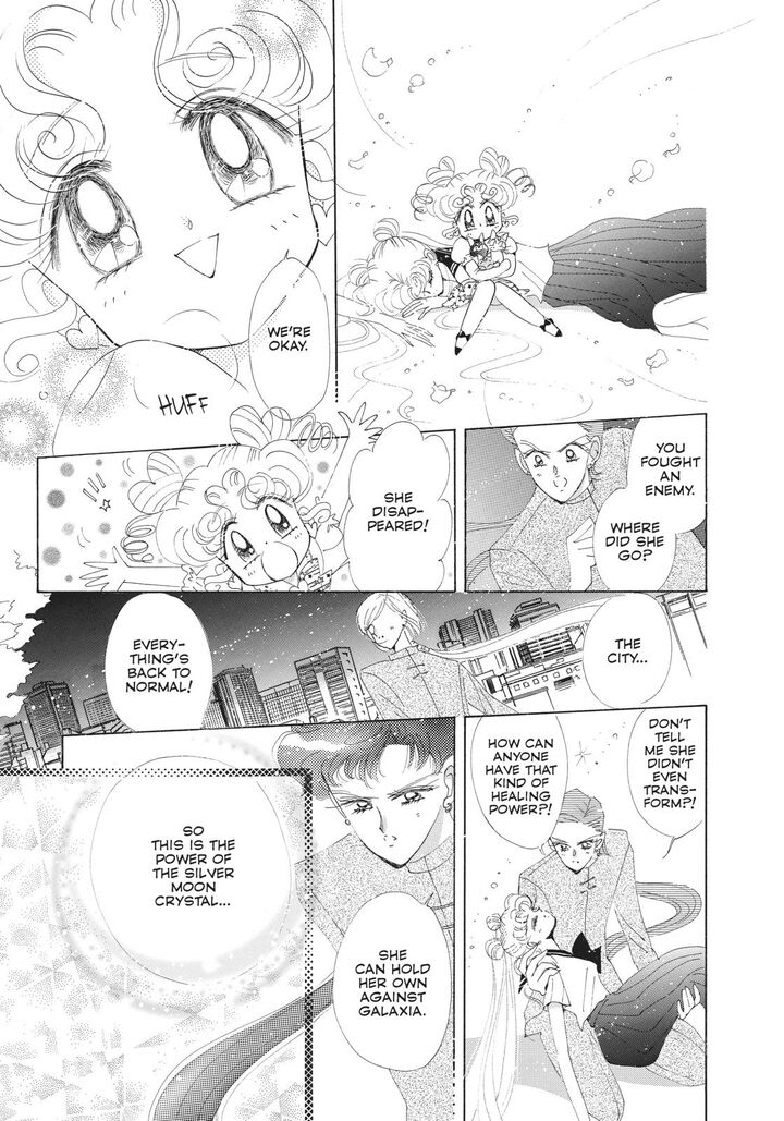 Bishoujo Senshi Sailor Moon 55 9