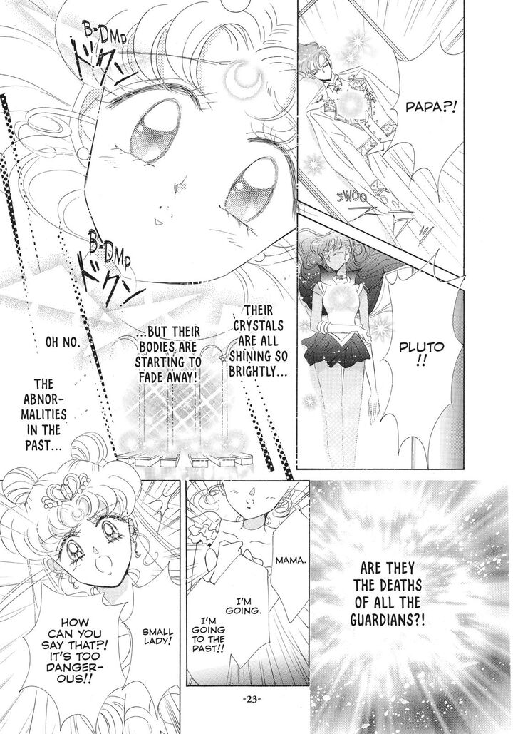 Bishoujo Senshi Sailor Moon 56 22