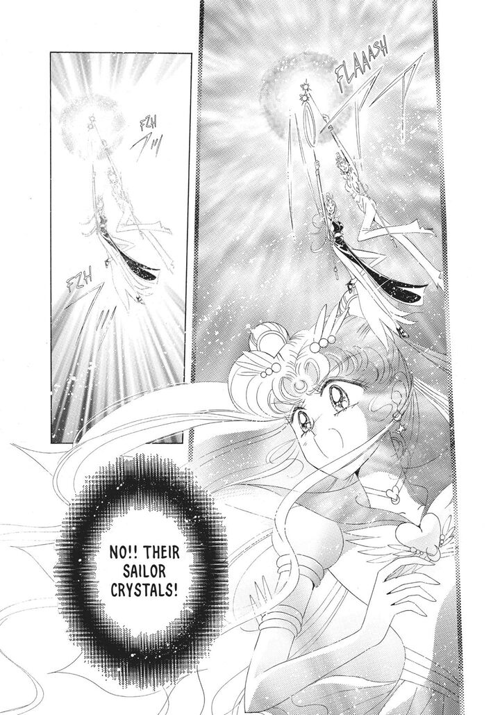Bishoujo Senshi Sailor Moon 56 43