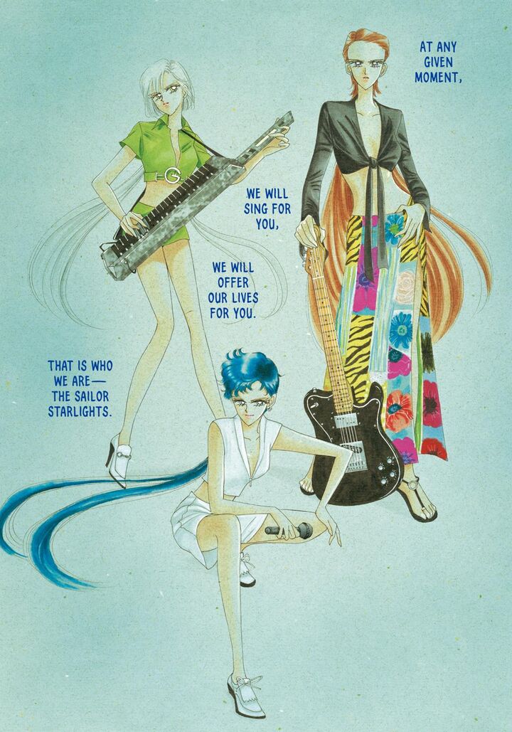 Bishoujo Senshi Sailor Moon 57 1
