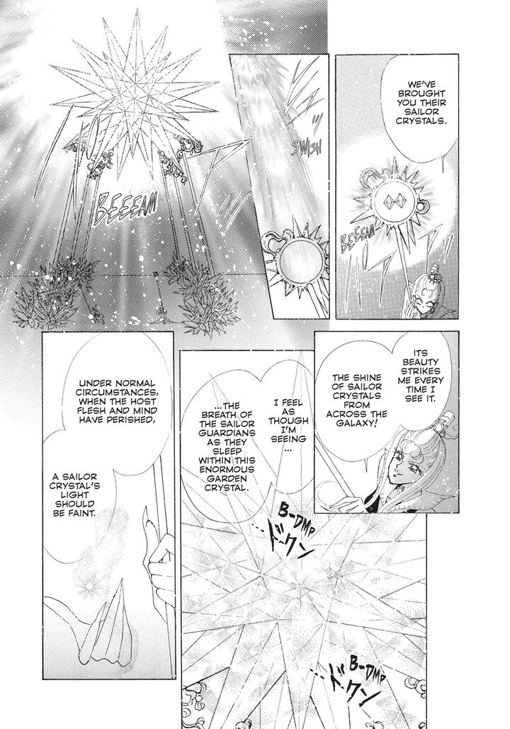 Bishoujo Senshi Sailor Moon 57 10